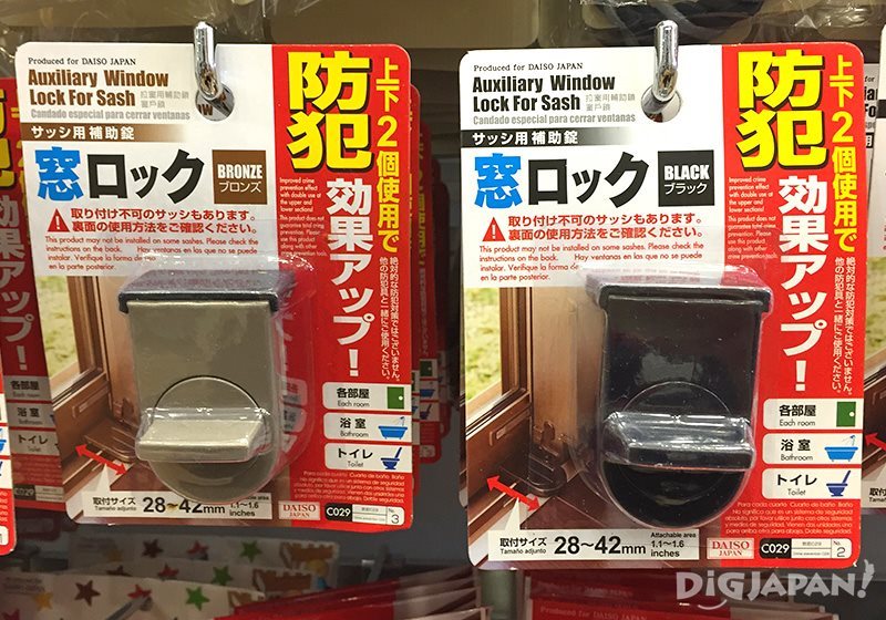 The Daiso DiverCity Tokyo Plaza Home Goods 5