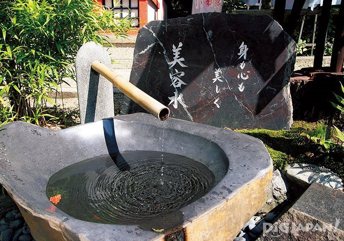 Beautification Water at Utsukushii Gozen-sha in Kyoto