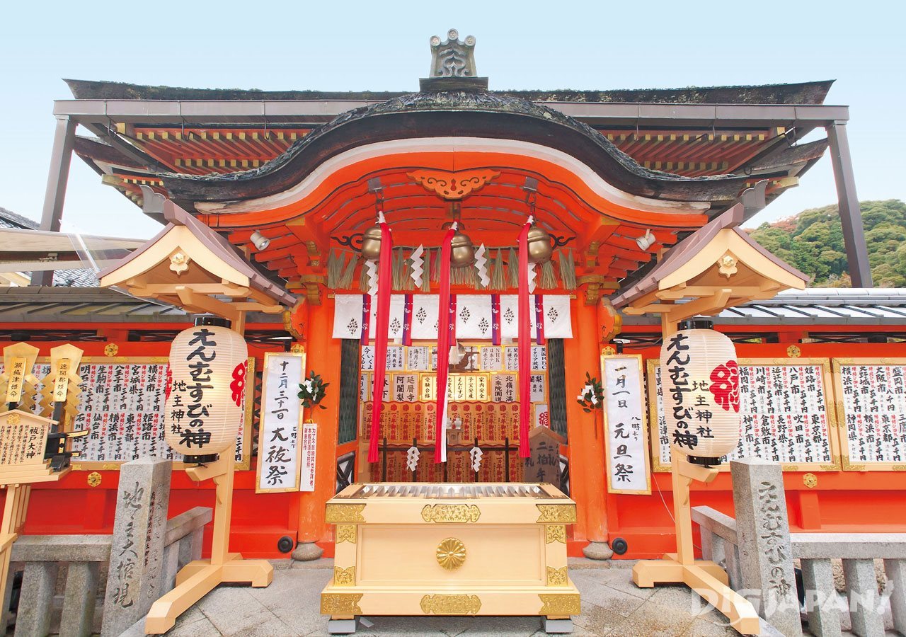 Jishu-jinja Shrine is famous for good luck in love