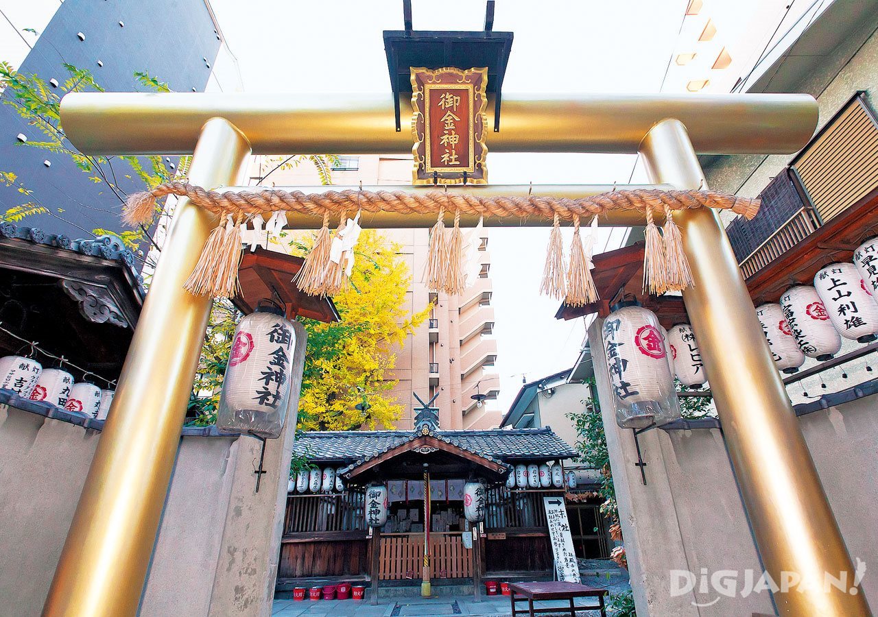 Mikane-jinja Shrine in Kyoto