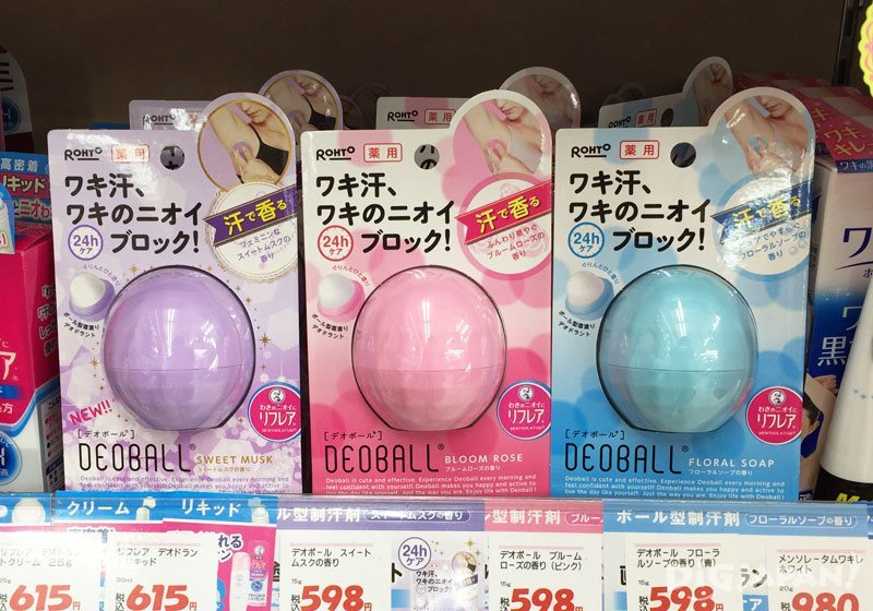 DEOBALL by by Rohto Pharmaceutical