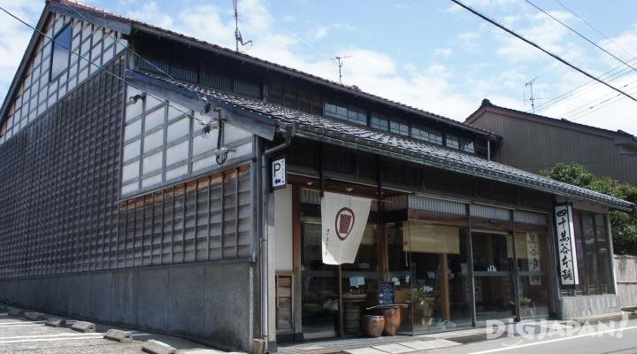 The outside of Shijimaya Honpo