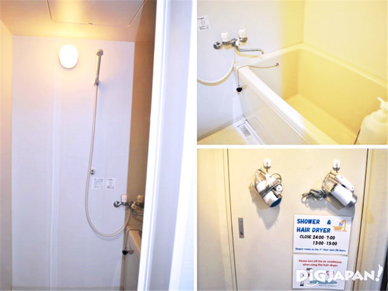 Tokyo Sumidagawa Youth Hostel_ห้องน้ำ