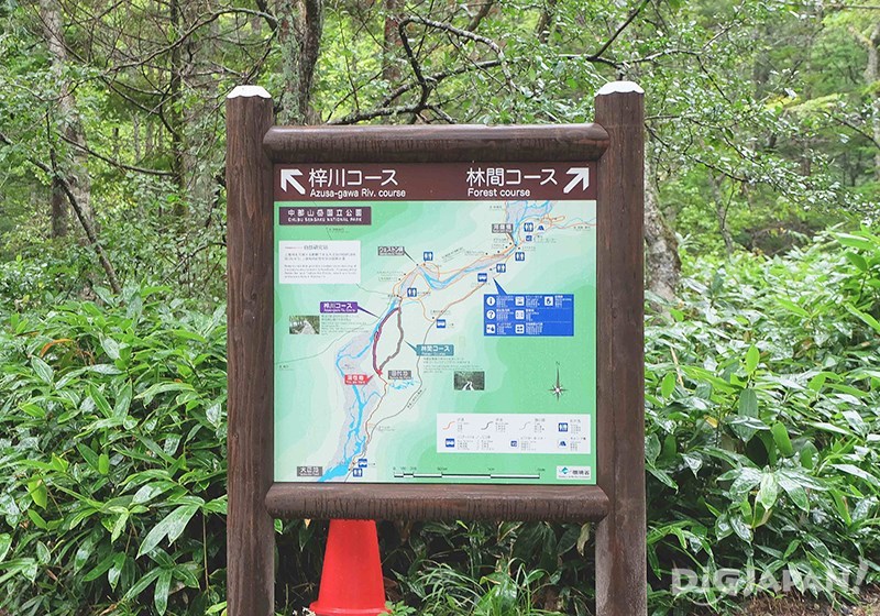 คามิโคจิ_แผนที่เดินป่า