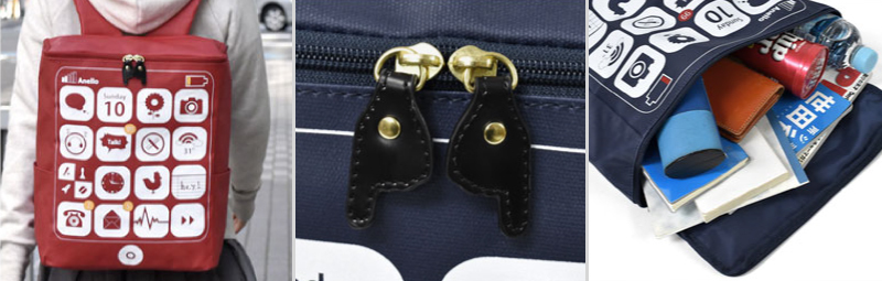 Smartphone backpack detail