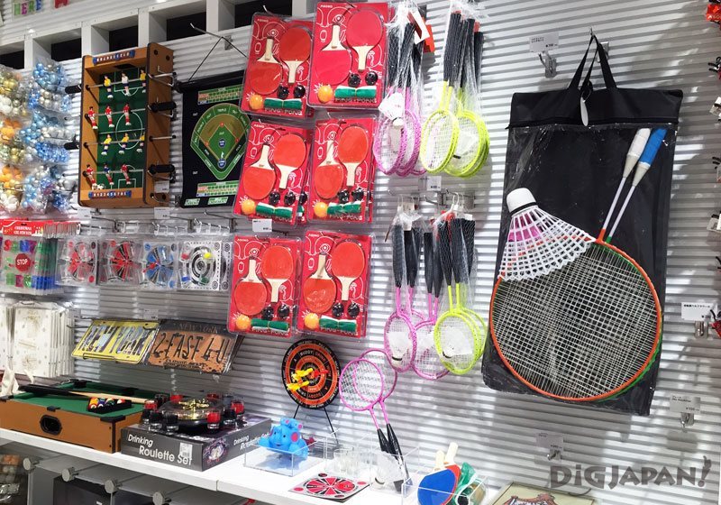 プチプラ雑貨の宝庫asoko アソコ で探す人気商品 Digjapan