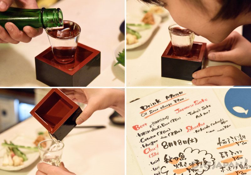 totobar 新宿日本酒饮用方法示范