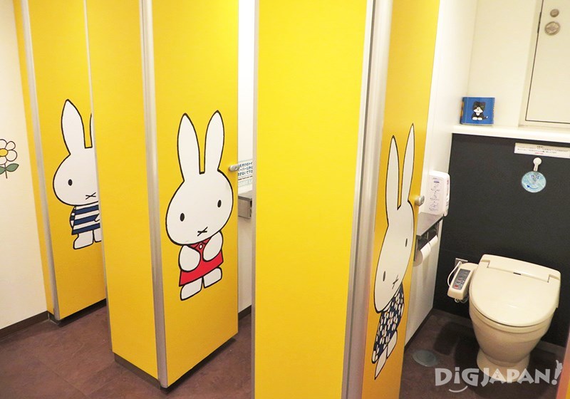 Miffy themed bathroom in KIDDY LAND