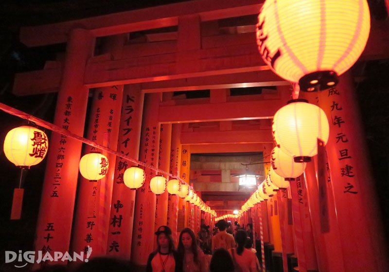 Let's Go! A Walk-Through Guide to the Fushimi Inari Shrine | DiGJAPAN!
