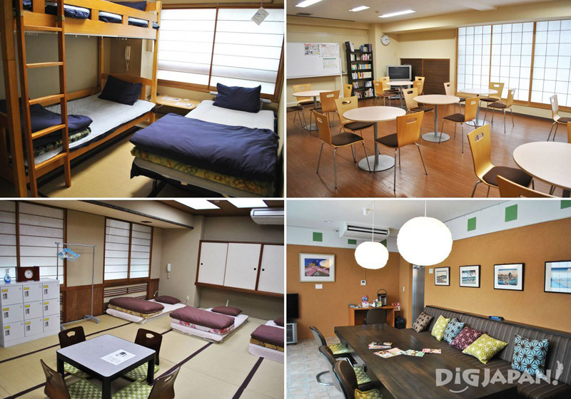 Tokyo Sumidagawa Youth Hostel rooms and facility 