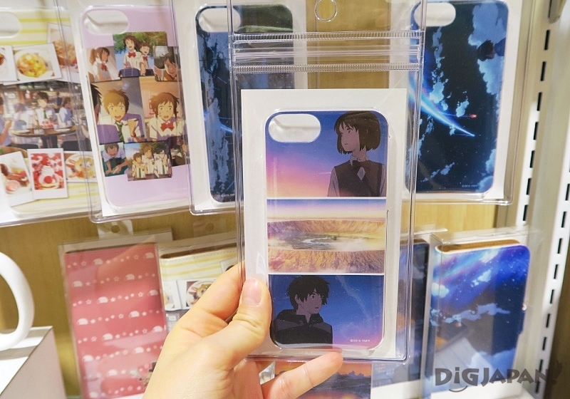 Kimi No Na Wa iPhone 6 and 7 cases