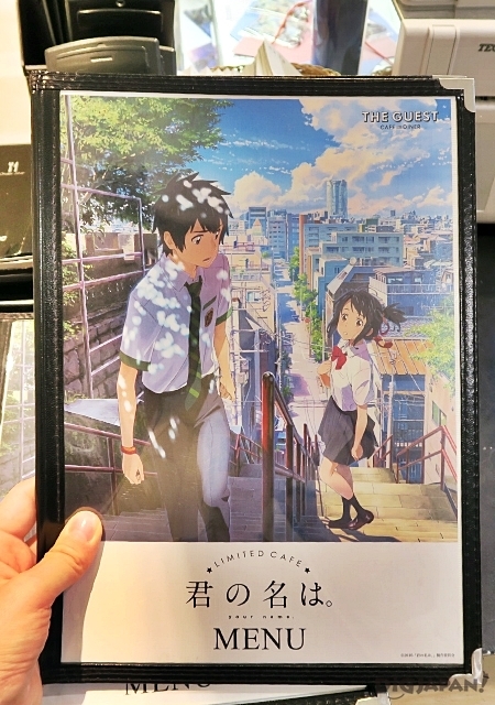 The menu of the limited-time Your Name (Kimi No Na Wa) Cafe in Tokyo