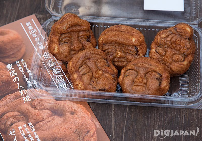 Ningyo-yaki, sweets shaped like the faces of the Seven Lucky Gods.
