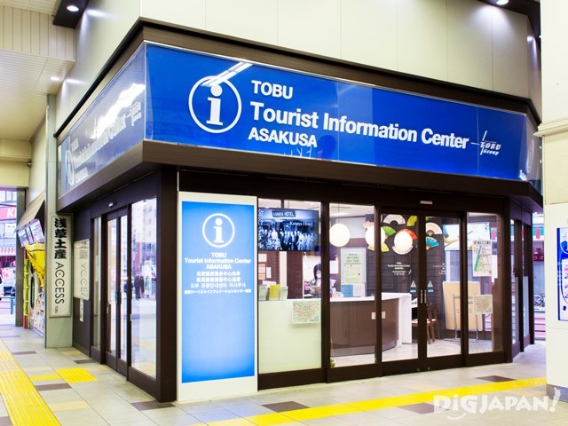 TOBU Tourist Infromation Center Asakusa