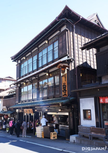 Unagi (eel) shop Kawatoyo