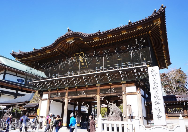 Naritasan Shinsho-ji Temple 