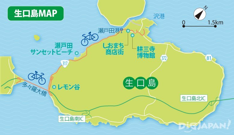 生口島MAP