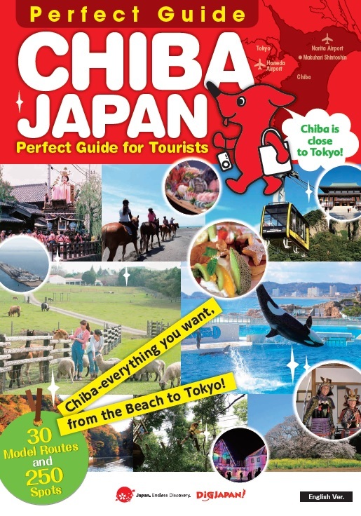 "Chiba Japan Perfect Guide for Tourists"