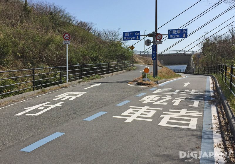 Shimanami Kaido Cycling Road