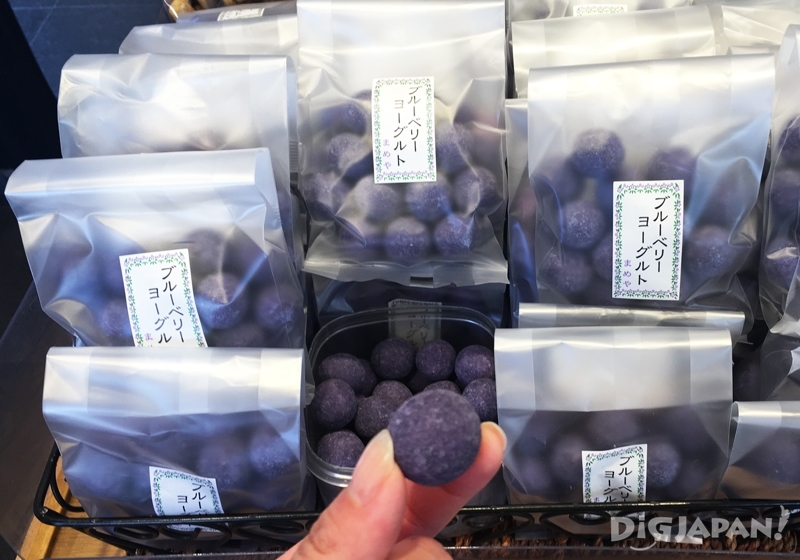 藍莓口味的豆菓子