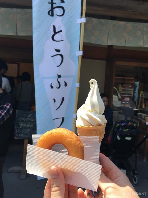 From left: Soy pulp donut 100 yen, tofu soft serve 290 yen