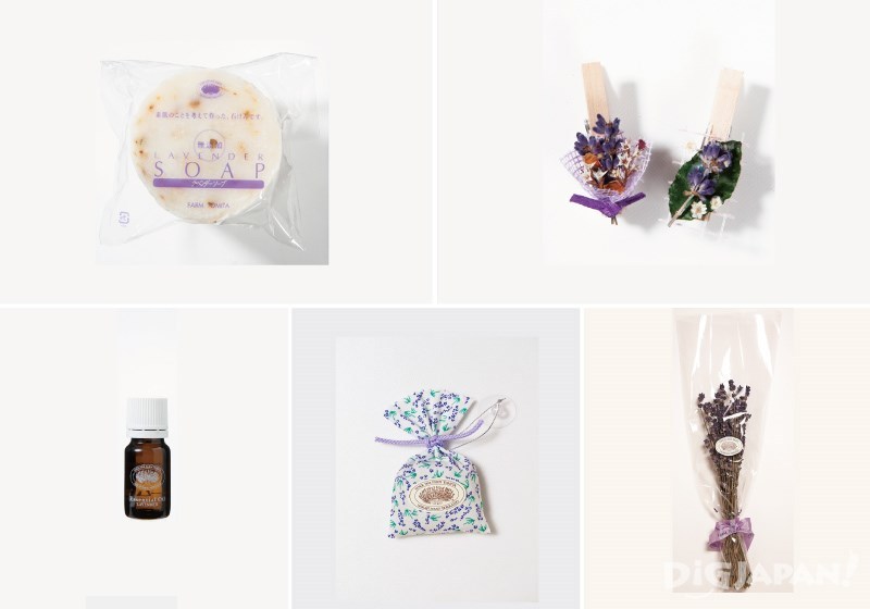 Gift recommendations! Farm Tomita's lavender items