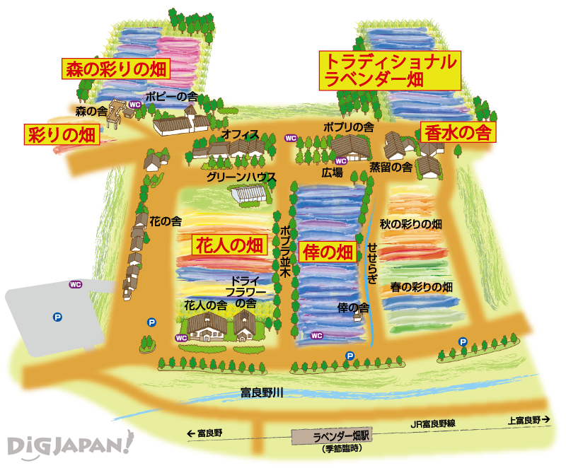 ファーム富田MAP