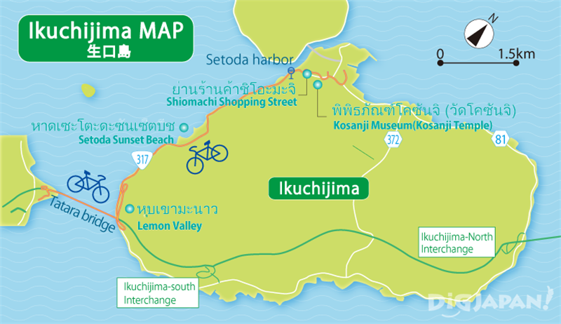 Ikuchijima MAP