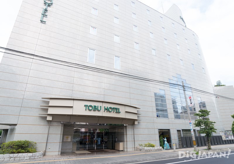 Kawagoe Tobu Hotel 