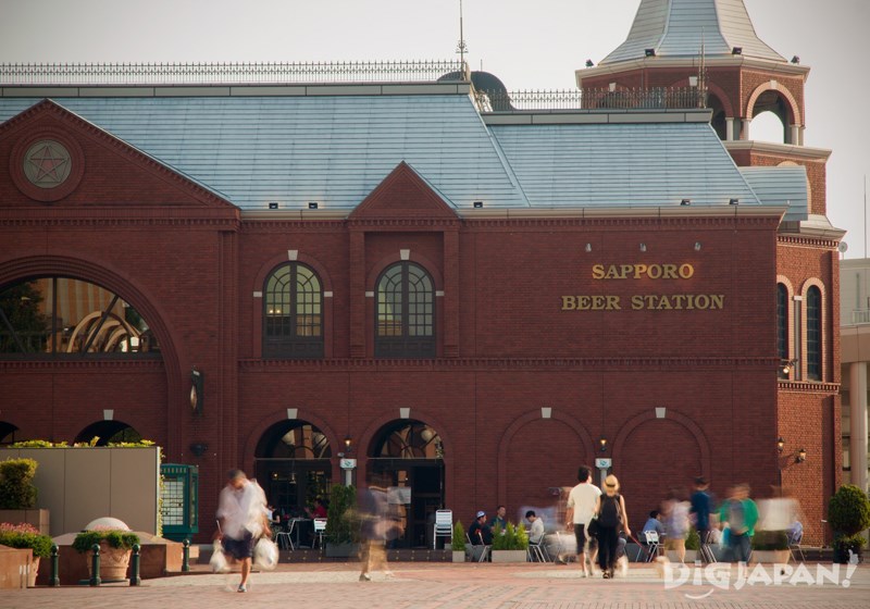 สถานีเบียร์หรือ Beer station สาขาเอบิสุ