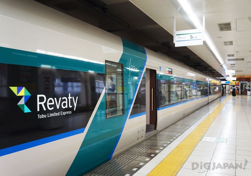 東武鐵道特急列車「Revaty」