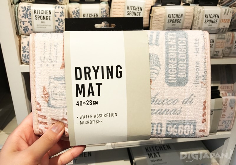 Drying Mat