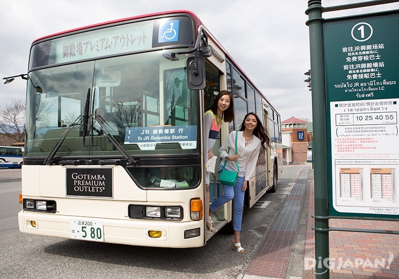 東京からの直行バスは便利