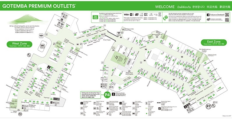 แผนที่ภายในเอาท์เล็ท Gotemba Premium Outlets
