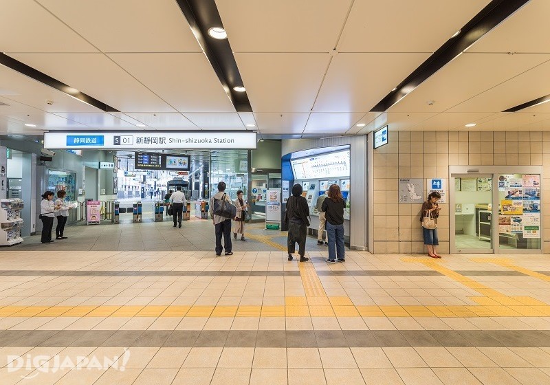 新靜岡車站