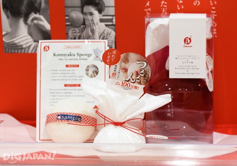 Makanai cosmetics 蒟蒻潔面套裝（洗臉撲＋容器）：1,400日元