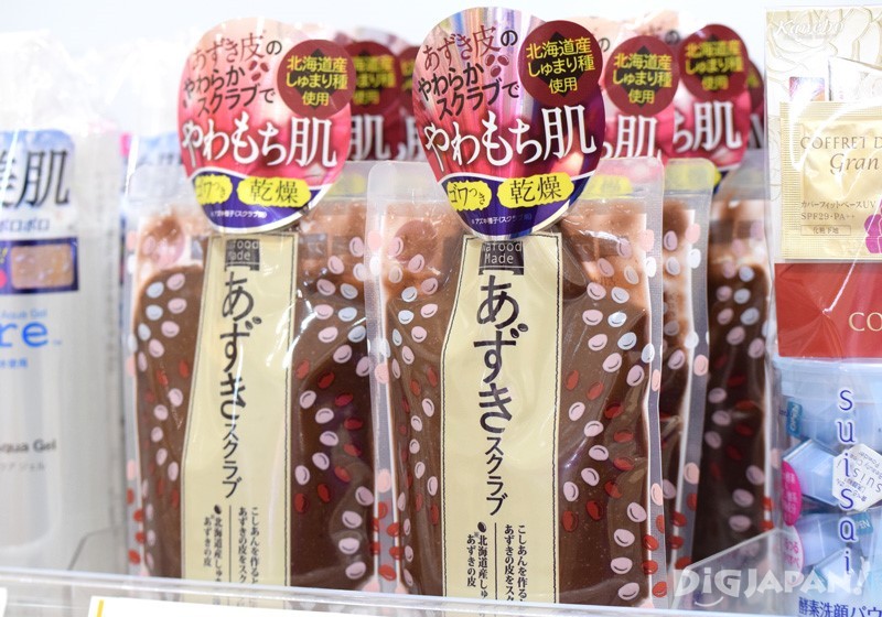 紅豆磨砂膏（170g）：1,200日元