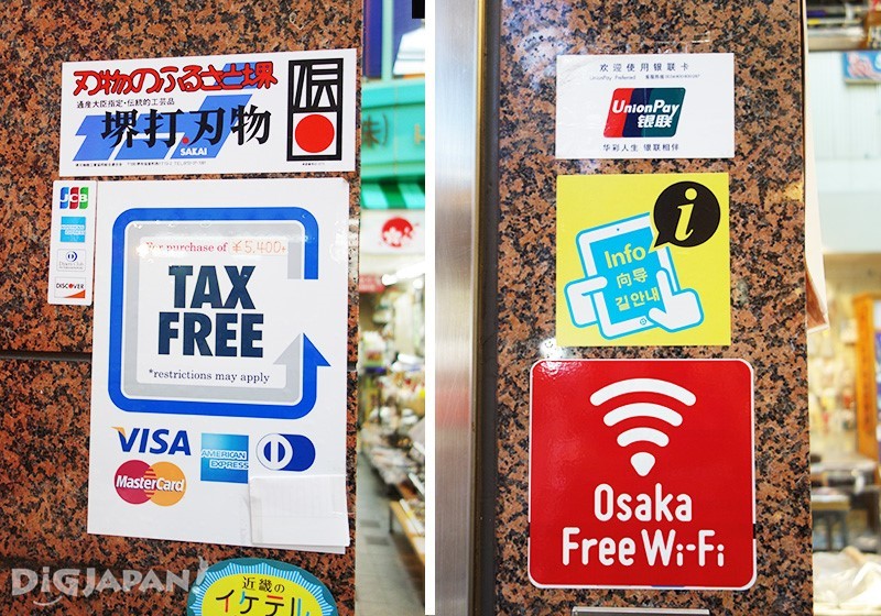 TAX FREE&Osaka Free Wi-Fi