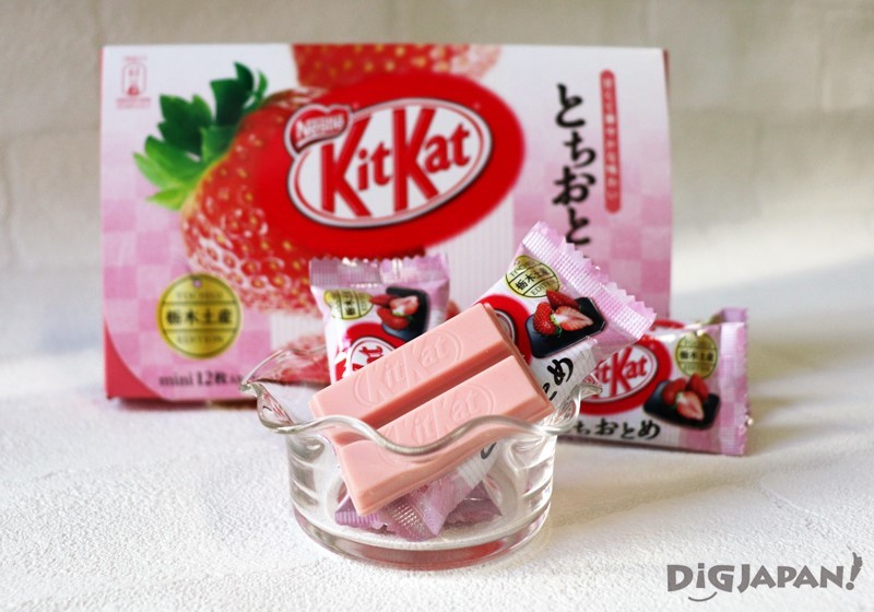 KitKat Mini Tochiotome(strawberries)