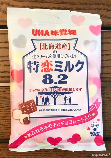 UHA味覺糖 特戀牛奶8.2巧克力糖外包裝