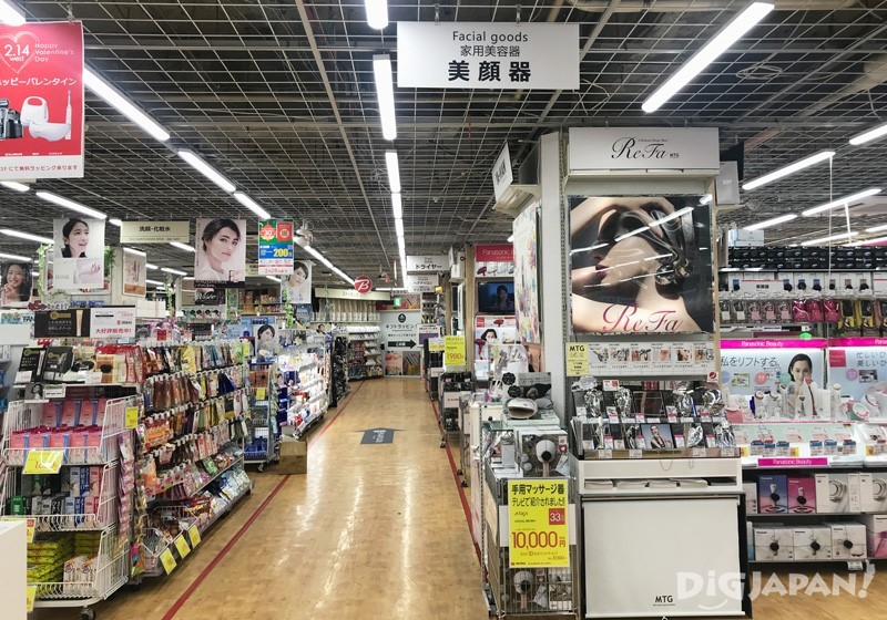 BicCamera有樂町店 3F美容家電與藥妝區