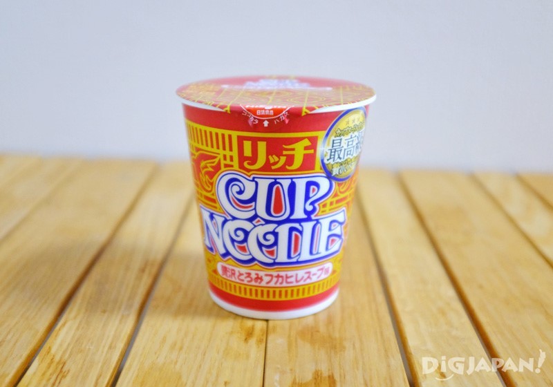 CUP NOODLE RICH 高級魚翅湯口味