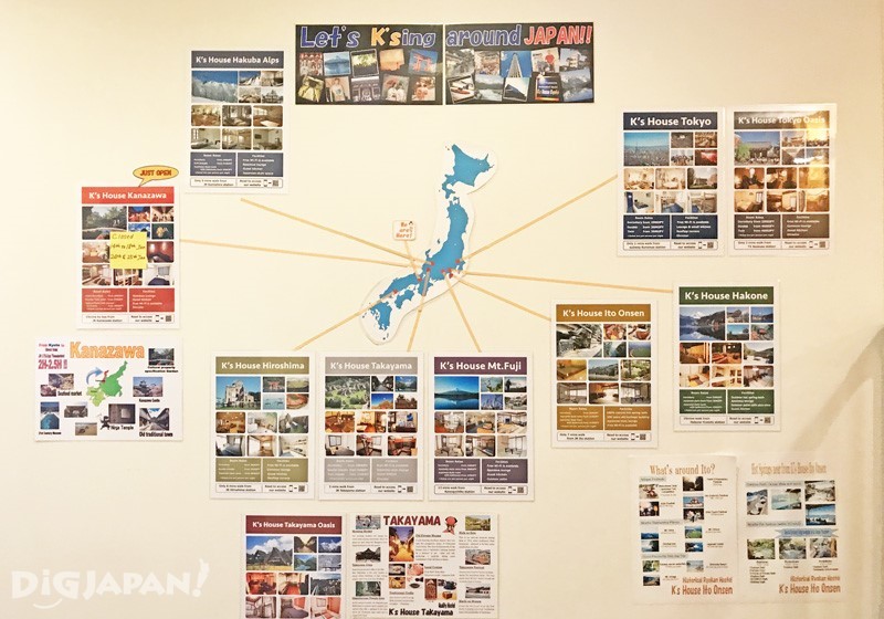 แผนที่แนะนำสาขา K’s House Kyoto ต่างๆทั่วประเทศญี่ปุ่น