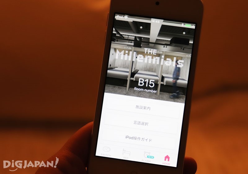 The Millennials Shibuya　smartpod