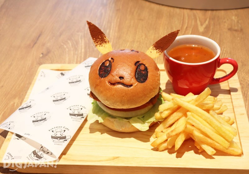 Eevee Teriyaki Chicken Burger
