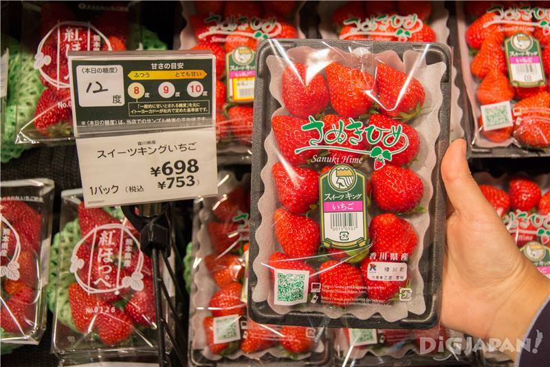 有貼「Sweet King」標籤的就是ItoYokado（伊藤洋華堂）推薦的當季水果