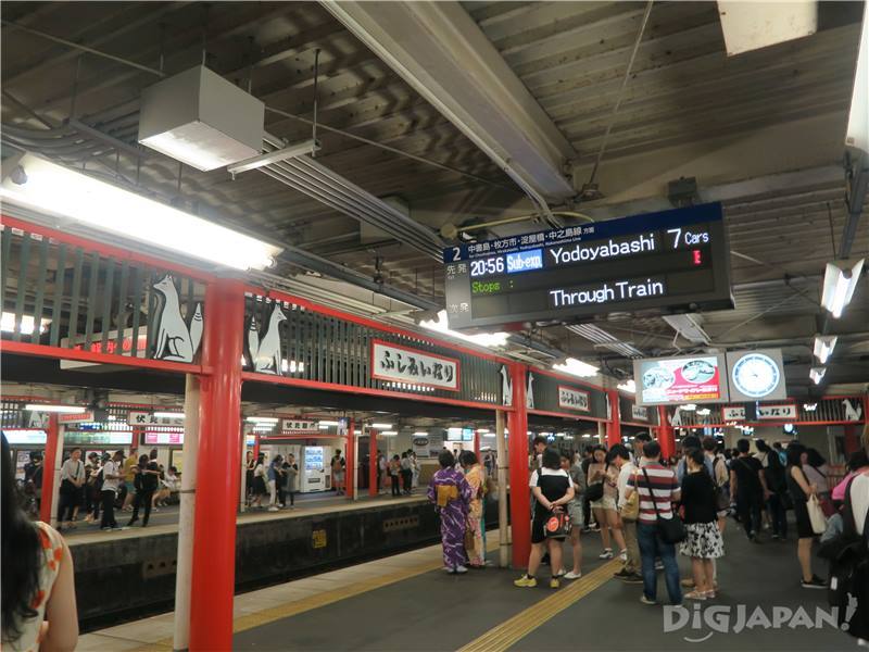 Fushimi-Inari Station2