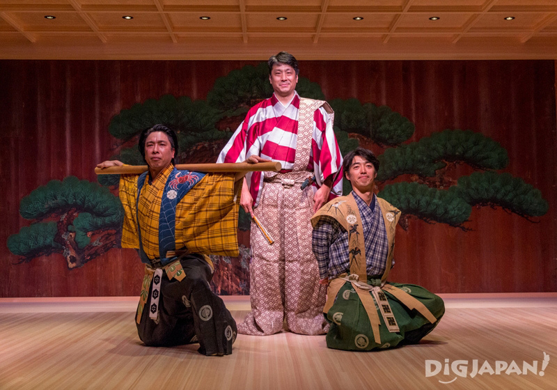 Kyogen performers at Suigian