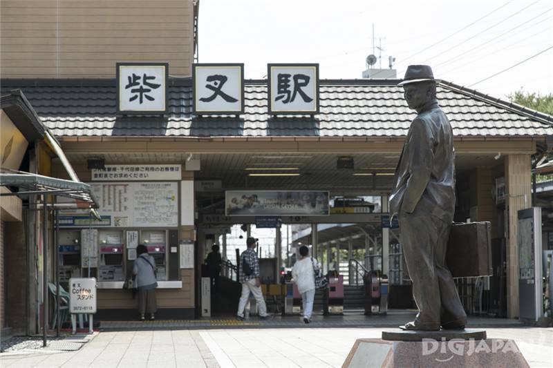 Shibamata station