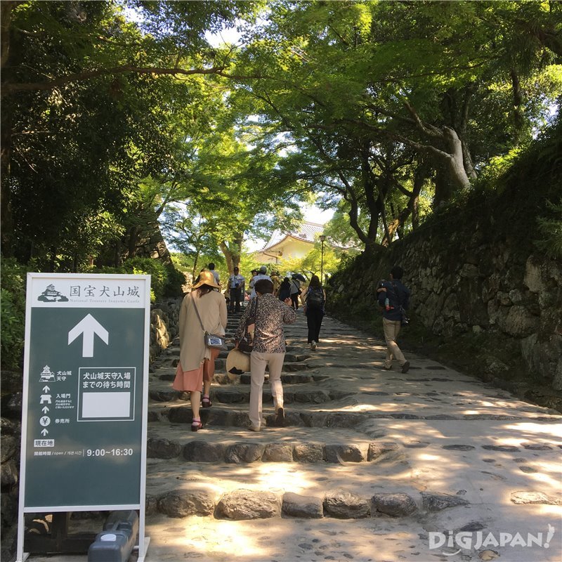 Entrance to Inuyama Castle
